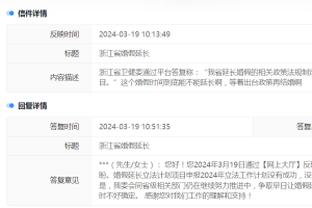 kaiyun网页在线登录入口截图4